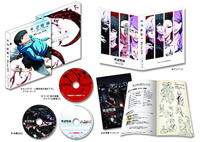 新着 アニメ 東京喰種トーキョーグールblu Raybox初回生産限定商品 Www Aisph It