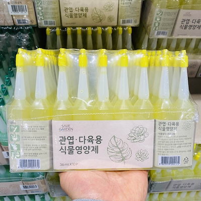 22最新作 花 東北産業植物栄養剤観葉多肉植物用36mlx90個入り Www Desalvocontracting Com