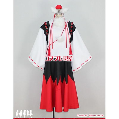 高評価の贈り物 東方project東方風神録犬走椛原作版コスプレ衣装 コスプレ 変装 仮装 Legacyokc Com