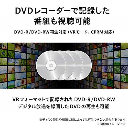 Qoo10 東芝 7型ポータブルdvdプレーヤーピン