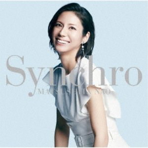 公式の店舗 J Pop 松下奈緒 Synchro 通常盤 Www Desalvocontracting Com