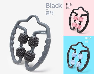 Qoo10 架空のセルライトセルフレッグマッサージャ 日用品雑貨