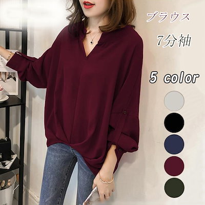 Qoo10 柔らか滑らか肌触良くシワになりにくいゆっ レディース服 Qoo10 柔らか滑らか肌触良くシワになりにくいゆっ レディース服