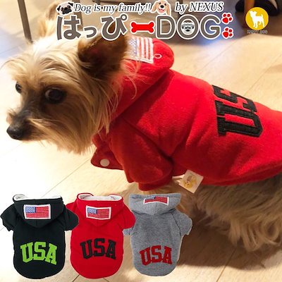 Qoo10 柴犬 犬 服 ヨークシャーテリア 犬服 犬の服 ペット