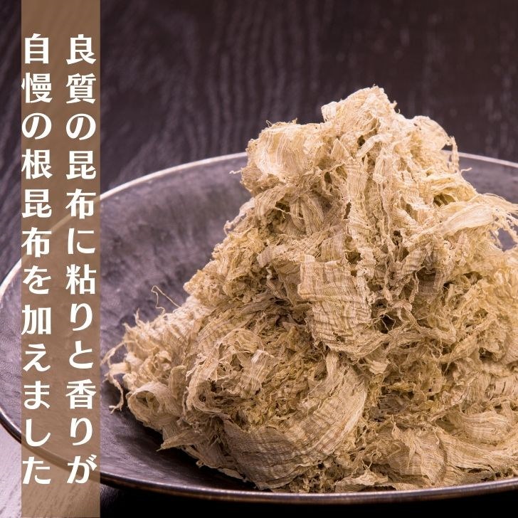 最大66％オフ！ 根昆布入りとろろ 65ｇ 昆布 とろろ こんぶ 根昆布 海藻 kheniframoubadara.ma