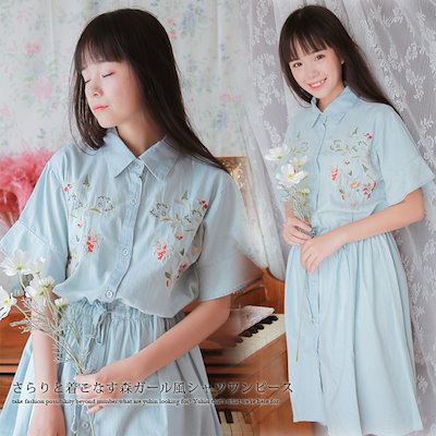 Qoo10 花柄刺繍半袖シャツワンピース レディース服