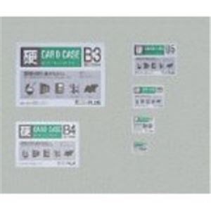 50 割引 在庫あり 業務用300セット プラスカードケースハードpc 216cb6 文房具 文具 Urbanfarminginstitute Org