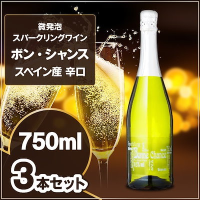 Qoo10 業界最安値スーパーより安い 送料無料 北 お酒