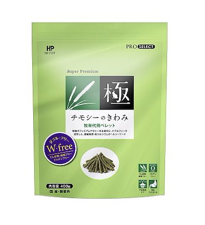 Qoo10 極 チモシーのきわみ 極 ペット