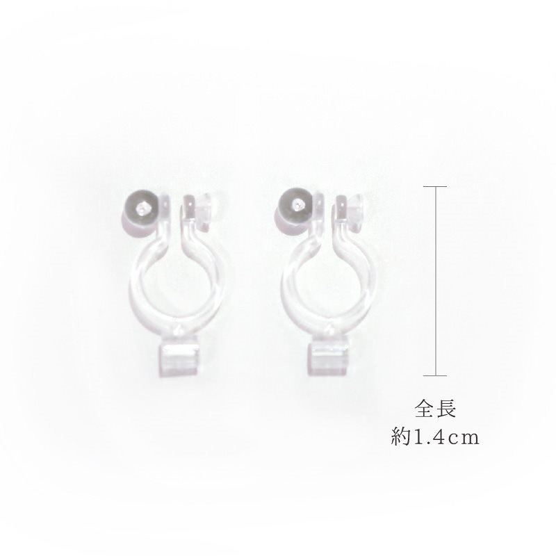 Qoo10 樹脂イヤリングコンバーター