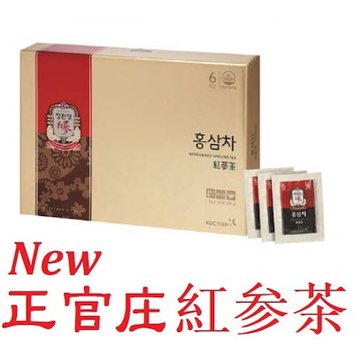 Qoo10 正官庄 紅参茶 100包 韓国人参公社 正官庄 紅参茶 100包 健康食品 サプリ