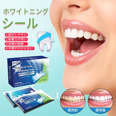 Qoo10 牙贴 Advanced Teeth Wh 日用品雑貨