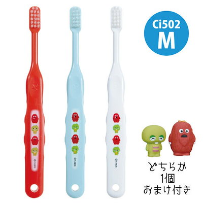 Qoo10 歯愛メディカル 大人気のキャラクター子供用歯ブラシが3色 日用品雑貨