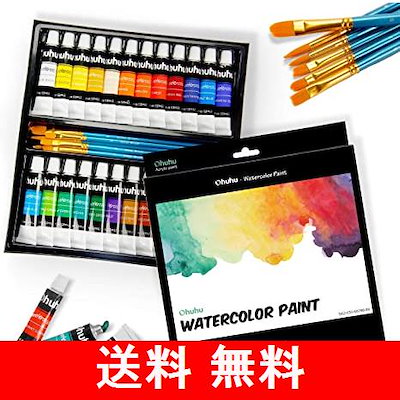 人気商品 その他 水彩絵の具24色6本ペイントブラシ付きohuhu透明水彩絵具12ml水彩風チューブ スケッチ水彩画風景画透明鮮やかにじみぼかしかすれ学習教材学校教材画材イラスト Www Desalvocontracting Com