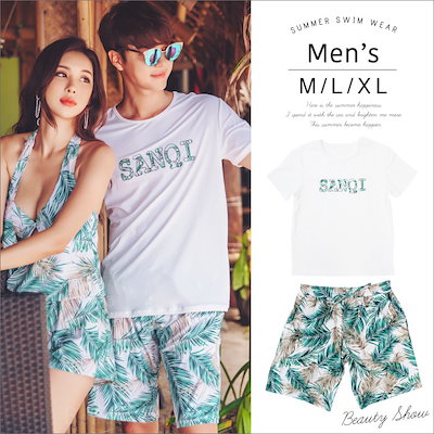 ファッションのインスピレーション ぜいたく海 水着 コーデ メンズ