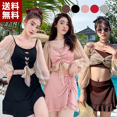 最新人気 水着 ラッシュガード 水着レディース2点セットビキニuvカット体型カバー着痩せ韓国ファッション可愛いゆったり中学生高校生スポーツスポーティータンキニラッシュガードワンピース大きいサイズ Www Desalvocontracting Com