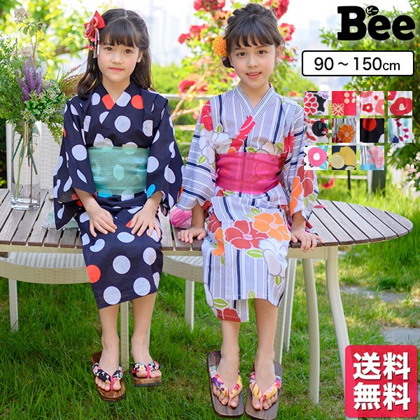 Beedesbee セパレート浴衣