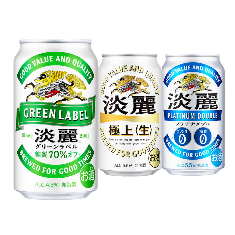 市場 送料無料 キリンビール 淡麗グリーンラベル 350ml×72本