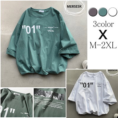 Qoo10 激安tシャツ 韓国ファッション メンズファッション