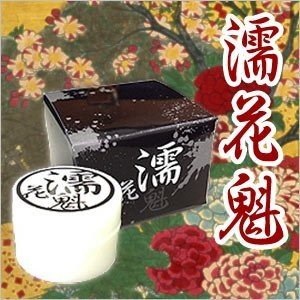 Qoo10 濡花魁 ぬれおいらん イランイラン花油 ボディ ハンド フットケア