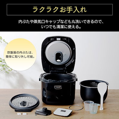 超人気の 炊飯器1升炊飯器アイリスオーヤマ10合一人暮らしブラックrc Me10 炊飯器 精米機 Taalvoortaal Com