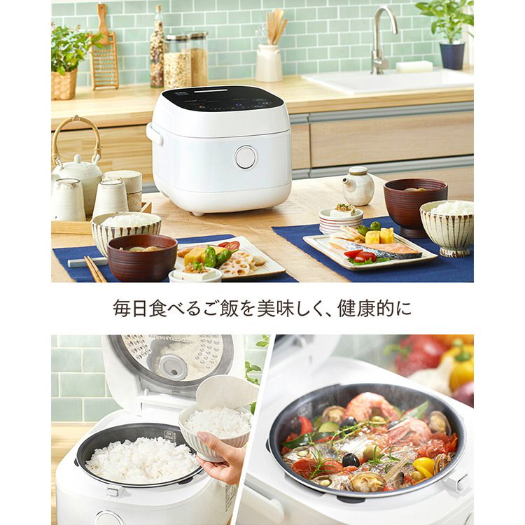 Qoo10 炊飯器 5合炊き 5合 アイリスオーヤマ Ih炊飯器 おしゃれ Ih 5 5合 炊飯ジャー Ihジャ