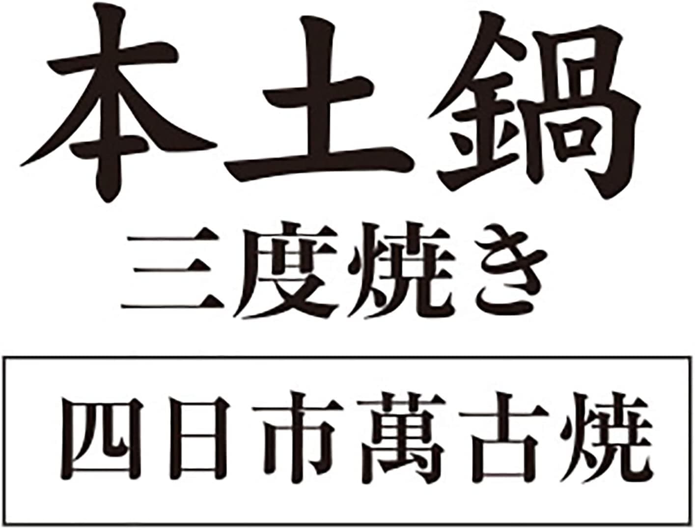 炊飯器 インターネット 5 5合 ご 炊飯器 精米機 炊飯器 キッチン家電 土鍋圧力ih式