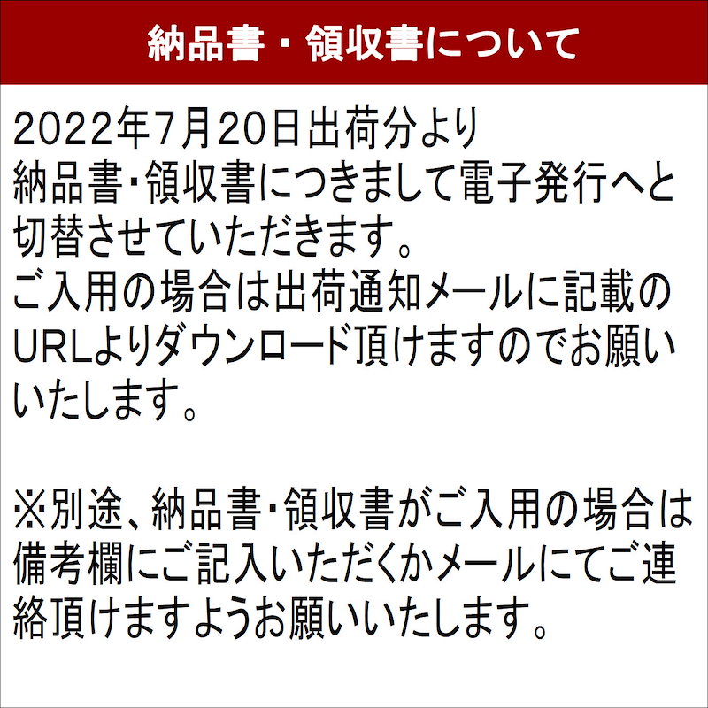 Qoo10] 無洗米 こめやのおこめ(エコノミー品)