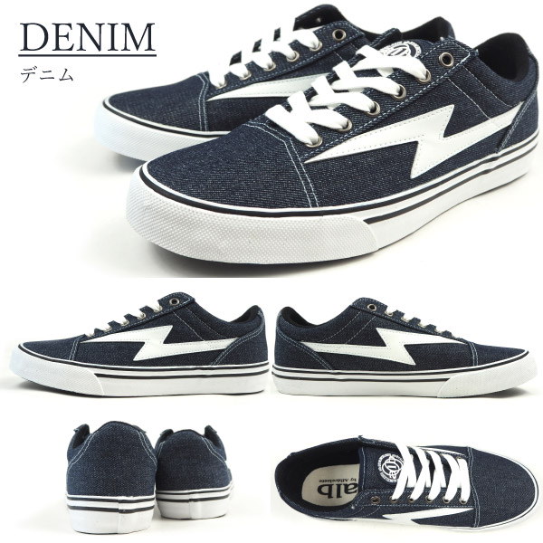 Qoo10 特価スニーカー メンズ アルビ バイ アルビセレステ Alb By Albiceleste Alb 5410 ローカットスニーカー カジュアルシューズ クッション プチプラ 黒スニーカー キャンバ