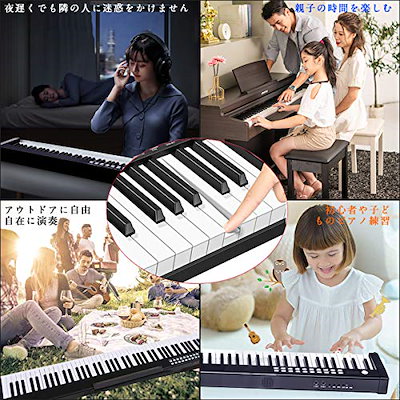 経典 特価電子ピアノ鍵盤21年新型ピアノ電子ピアノセット本格的な電子ピアノコンパクト ピアノ 鍵盤楽器