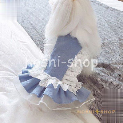 ディズニープリンセスのベビーグッズも大集合 ペット用品 犬服ペット用品ワンピース型犬春夏新作丸襟レース可愛いプリンセスおしゃれ Saki Com Co