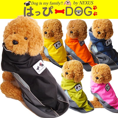 Qoo10 犬服 レインコート 着せやすい 犬の服 ペット