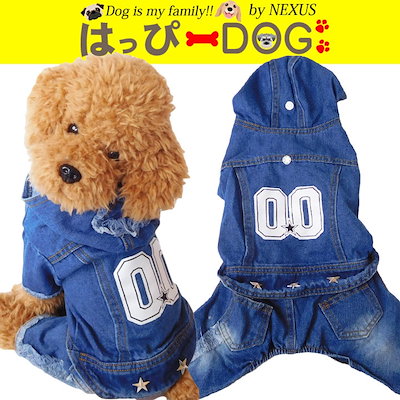 Qoo10 犬服 犬 服 犬の服 ドッグウェア 犬用 ペット