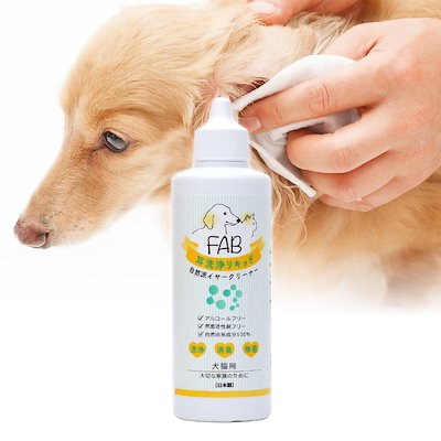 爆売り ペット用品 犬猫用イヤークリーナー耳洗浄リキッド耳掃除耳洗浄fab100 自然由来成分日本製10 Kitsgroup Ac In