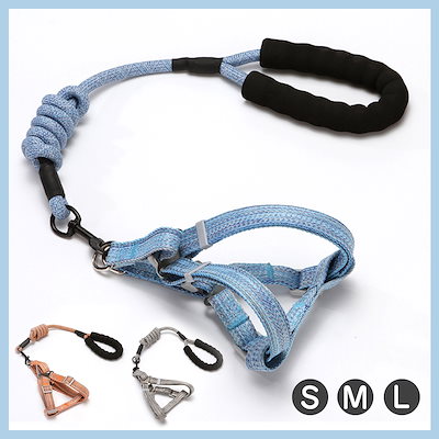 Qoo10 犬 ハーネス 小中型犬 7 27kg サ ペット