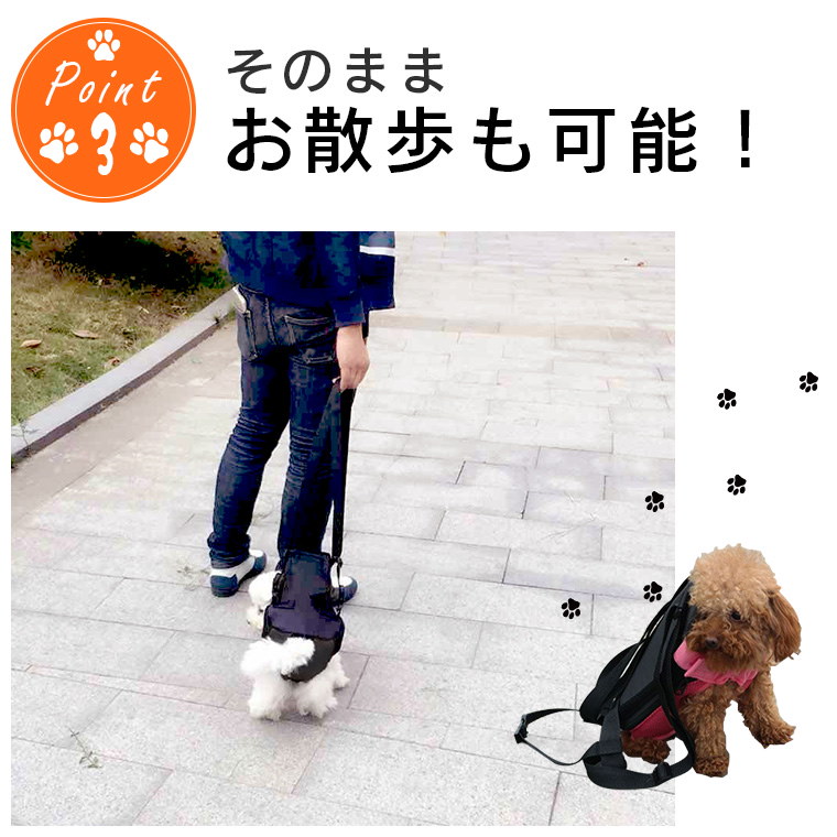 Qoo10 犬 抱っこひも 送料無料 ペット用バッグ 激安 可愛い ペット用品 ペット用リュック ペット 犬 散歩 ドッグ 便利 犬用 キャリーバッグ お散歩 お出かけ おんぶ 抱っこ ペットグッズ 8m57