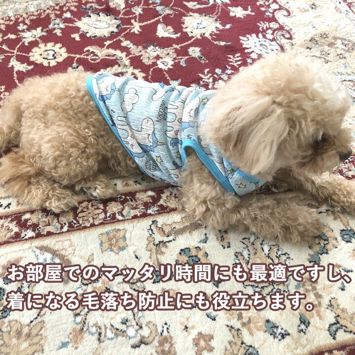 Qoo10] 犬 服 犬服 いぬ 犬の服 タンクトップ