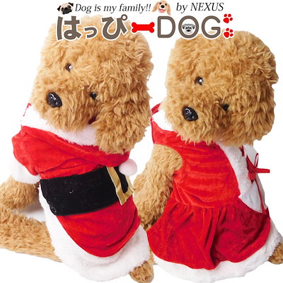 Qoo10 犬 服 犬服 犬の服 サンタ クリスマス ペット