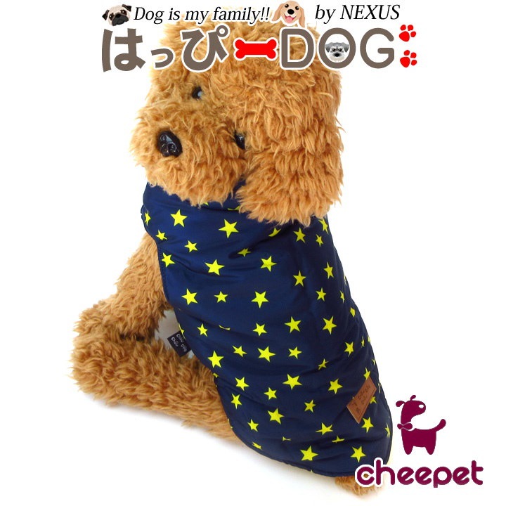 Qoo10 犬 服 犬服 犬の服 Cheepet ベスト アウター ドッグウェア 洋服 秋冬 秋 冬 秋用 冬用 秋服 冬服 可愛い おしゃれ いぬ 通販 ペット ペット服 洋服 ダックスフンド ダックス