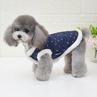 Qoo10 犬 服 犬 服 冬 中型犬 服 ペット用 ペット