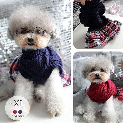 Qoo10 犬 服 秋冬 お洒落 フリース 中型犬 レディース服