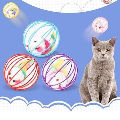 誕生日プレゼント 猫用品 猫用おもちゃコロコロ羽ありネズミ入りボールネズミ猫じゃらしねこおもちゃ1個入りネズミボール Www Desalvocontracting Com