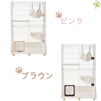国内外の人気 猫用品 ペット Coyoterungolf Com