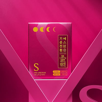 Qoo10 生活薬局 送料無料生活薬局気分転丸スペシャルs5g 健康食品 サプリ