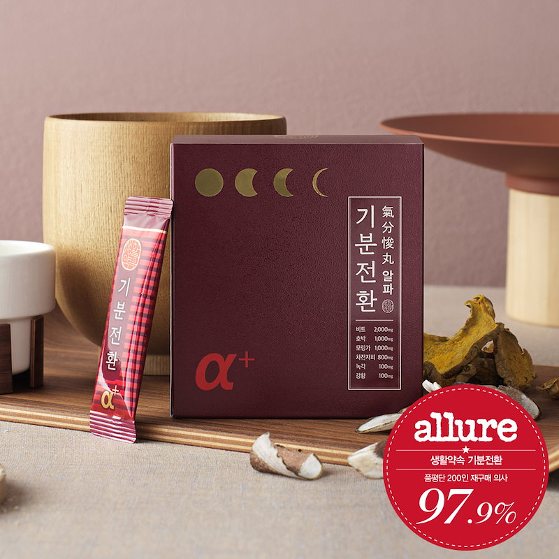 Qoo10 送料無料生活薬局気分転丸プラスアルファ5g X 袋 韓国食品 顔痩せ 食べて痩せる セルフケア デトックス 体質改善 むくみ改善 むくみ解消