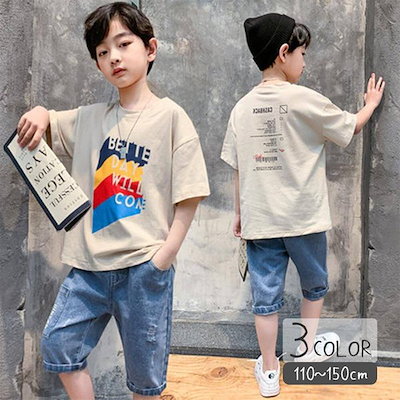 Qoo10 男の子かっこいい服半袖子供服キッズセット キッズ