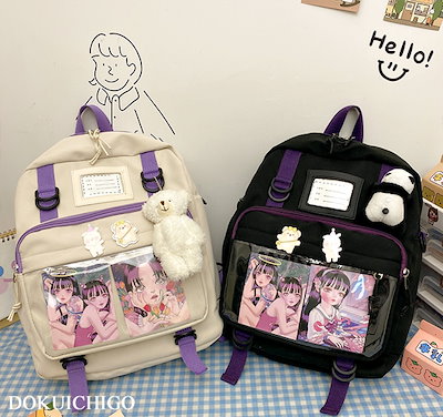 Qoo10 痛バッグ 痛バ レディース リュック シ バッグ 雑貨