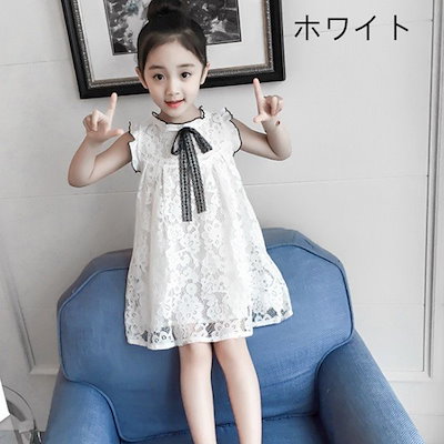 Qoo10 白ワンピース 韓国子供服 カジュアルワン キッズ