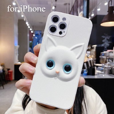Qoo10 白猫 Iphoneケース 猫 Iphon スマホケース 保護フィルム