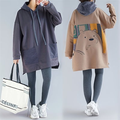 Qoo10 パーカー ロング丈 レディース フード付 レディース服 Qoo10 パーカー ロング丈 レディース フード付 レディース服